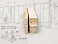Строганный брусок из сосны 50x70 мм ГОСТ — Каркас перегородки